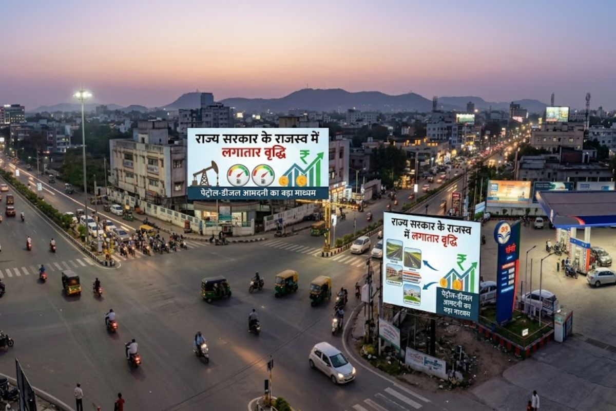 Ranchi: राज्य सरकार के राजस्व में लगातार वृद्धि, पेट्रोल-डीजल आमदनी का बड़ा माध्यम