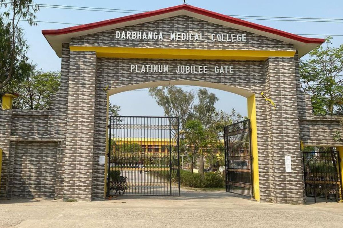 Darbhanga DMCH OPD Schedule: इलाज के लिए कतार में लगने से पहले जानें, शनिवार को किस विभाग में कौन से डॉक्टर हैं तैनात