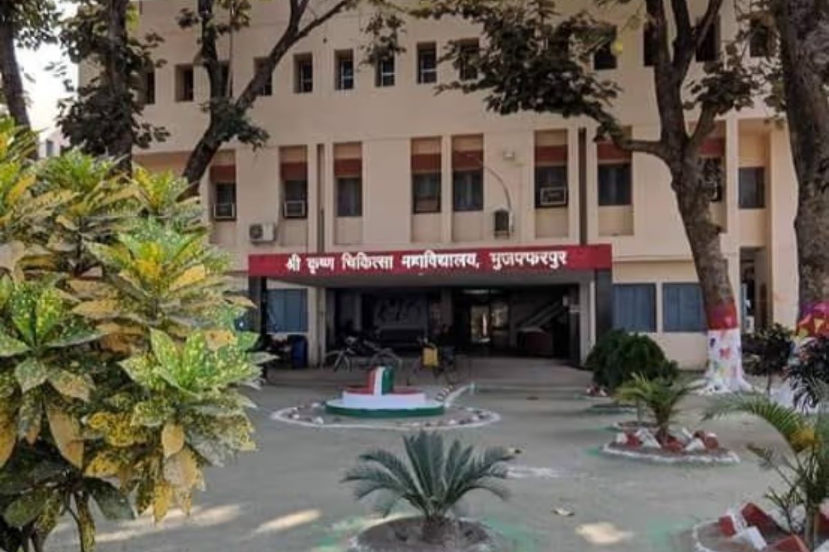 SKMCH Muzaffarpur OPD Roster: एसकेएमसीएच और सदर अस्पताल का ओपीडी रोस्टर जारी, देखें डॉक्टरों की लिस्ट