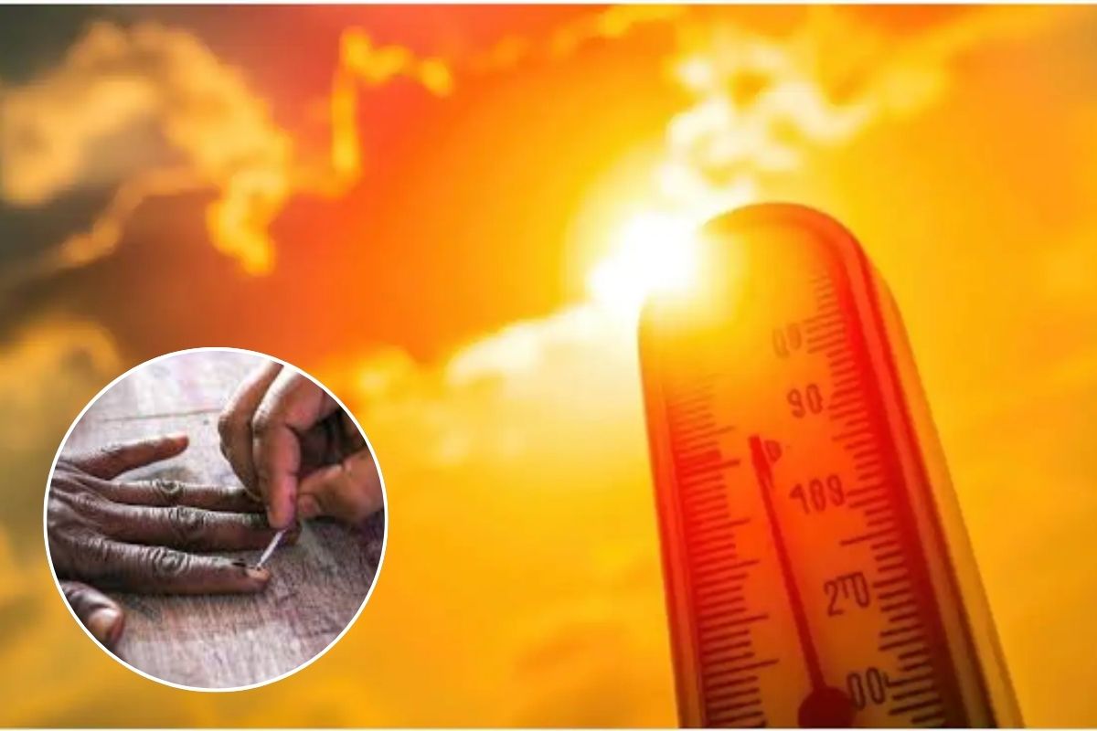 Bettiah Weather Forecast: आज बेतिया में 40 डिग्री तक पहुंचेगा पारा, आसमान से बरसेगी आग