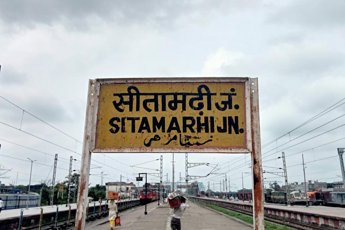 Shahar Mein Aaj: शहर में आज चार बड़े कार्यक्रम, इस समय पर लगेगा एसपी का जनता दरबार