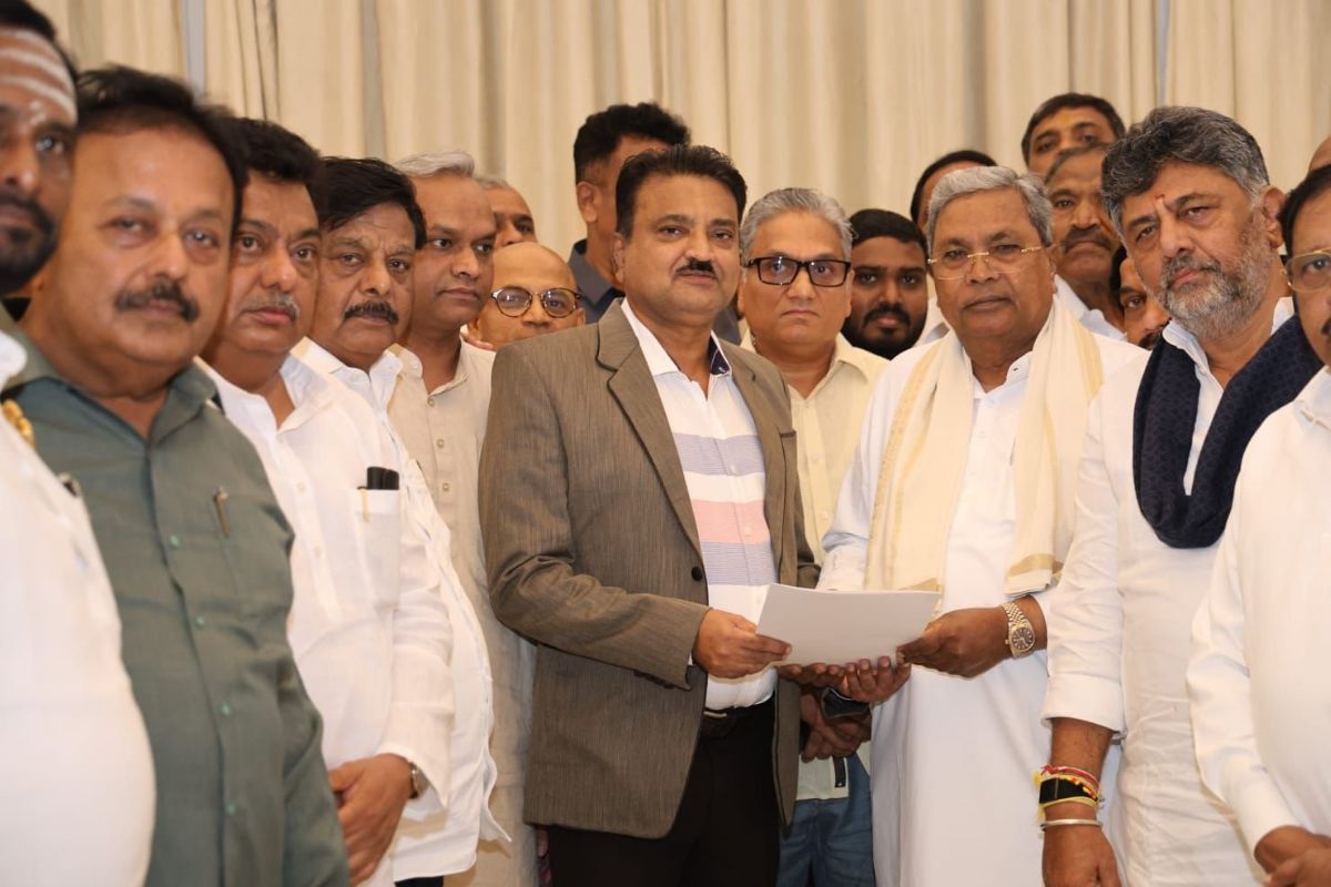 कर्नाटक : सिद्धारमैया ने मुख्यमंत्री पद से दिया इस्तीफा, राज्यपाल के विशेष सचिव ने दी जानकारी