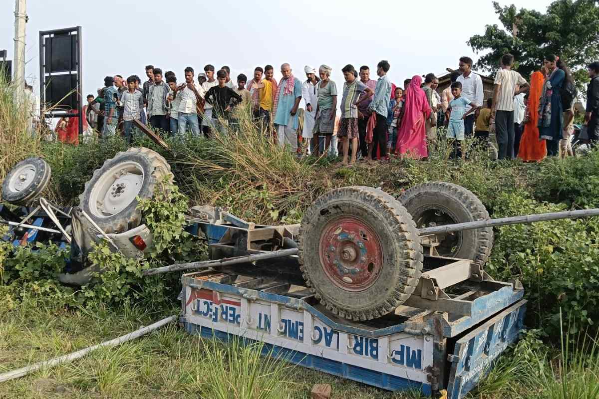 Sitamarhi: बोखड़ा में ट्रैक्टर-ट्रॉली पलटी, चालक समेत तीन लोग गंभीर रूप से घायल