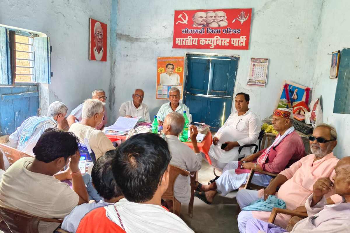 सीतामढ़ी: महंगाई और बेरोजगारी के खिलाफ भाकपा का हल्लाबोल, 25 मई को समाहरणालय घेराव