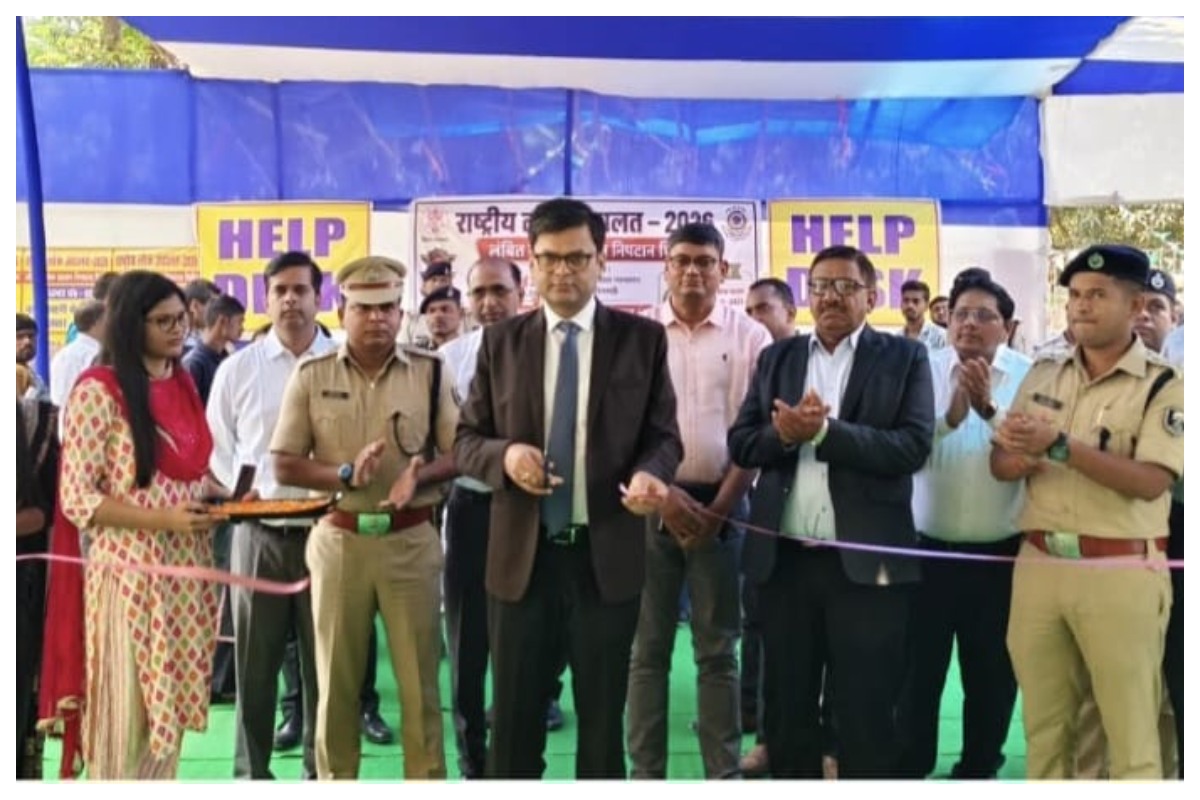 Sitamarhi News: लोक अदालत में समझौते से सुलझे 2521 केस, करोड़ों रुपये की रिकवरी