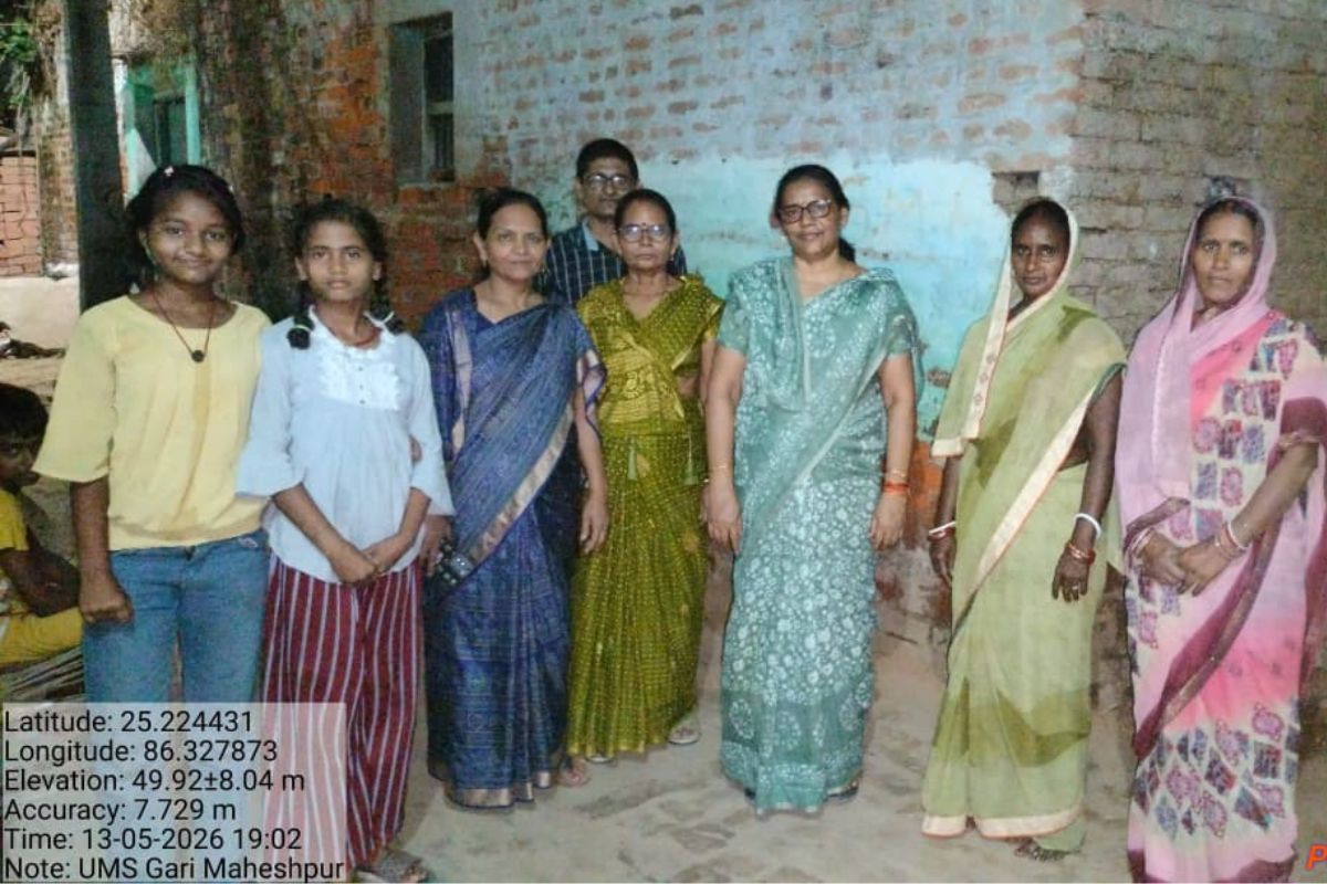 Lakhisarai: गाड़ी महेशपुर की अनूठी पहल: स्कूल और घर मिलकर गढ़ेंगे बच्चों का कल