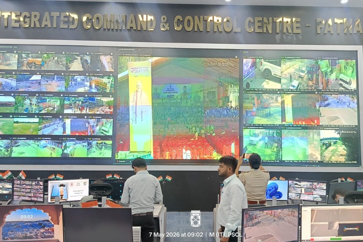 गांधी मैदान में हलचल बढ़ी, सीसीटीवी कैमरों के जरिए लाइव मॉनिटरिंग, यहां लाइव देखें शपथ ग्रहण समारोह