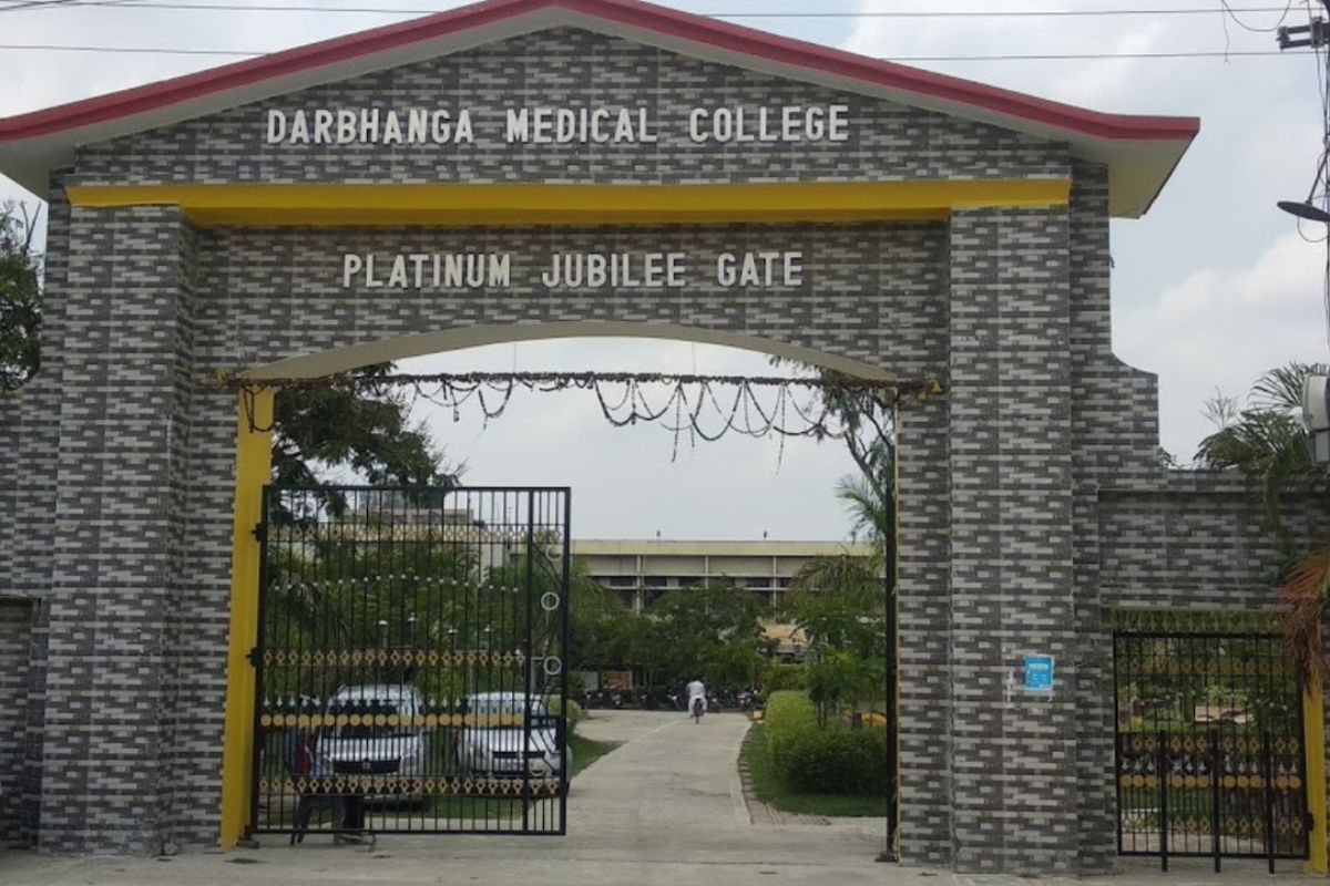 DMCH Darbhanga OPD Roster: मेडिसिन और हड्डी रोग विभाग में आज कौन से डॉक्टर रहेंगे मौजूद? पढ़ें पूरा शेड्यूल