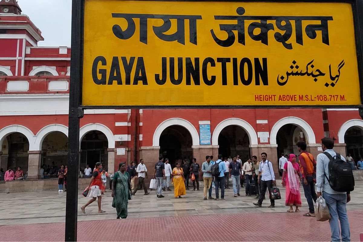 गयाजी में जमीन विवाद को लेकर दो पक्ष में हो रही थी बहस तभी पहुंची पुलिस, फिर जो हुआ