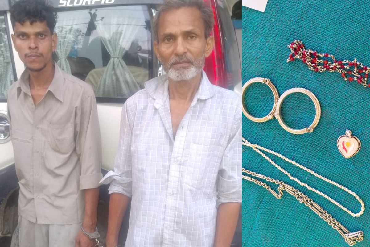 बीकोठी के दिबरा बाजार में पुलिस की बड़ी कार्रवाई; चोरी के सोने-चांदी के जेवरात बरामद, दो स्वर्ण कारोबारी गिरफ्तार