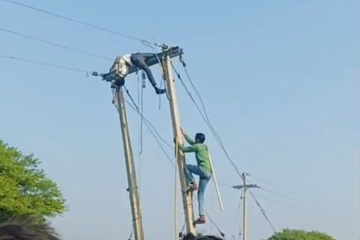 आरा में बिजली के पोल के संपर्क में आने से मजदूर की मौत, परिवार में मचा कोहराम