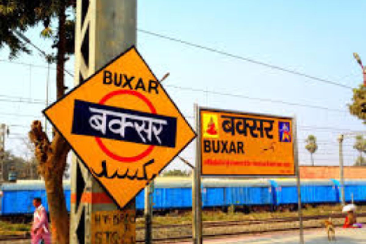 बक्सर में आज: जानें बक्सर में आज का दर्शन, ओपीडी में कौन होंगे डॉक्टर, शहर में कहां क्या, मौसम का हाल