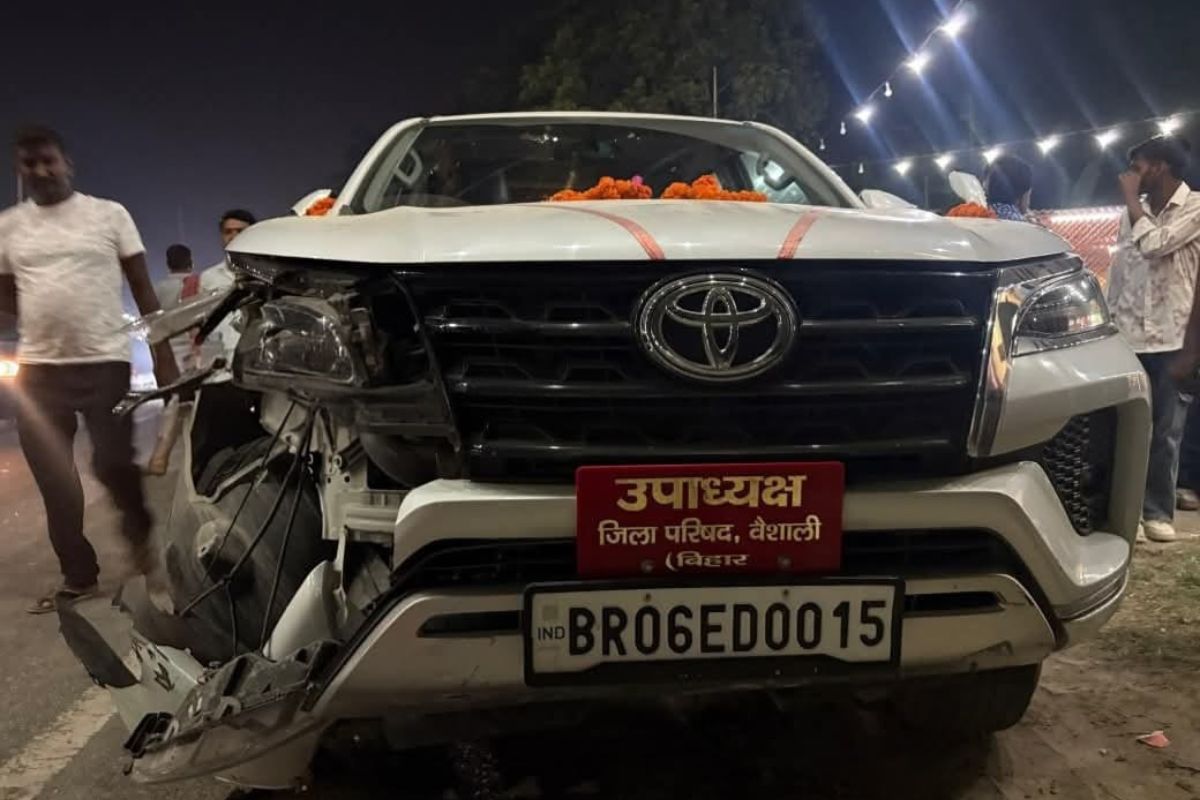 Hajipur News : जिला परिषद उपाध्यक्ष की फॉर्च्यूनर और ट्रैक्टर में टक्कर, ड्राइवर की इलाज के दौरान मौत
