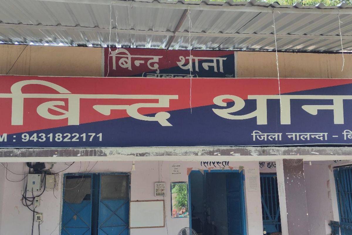 नालंदा का टॉप कुख्यात अपराधी रोहित केवट गिरफ्तार