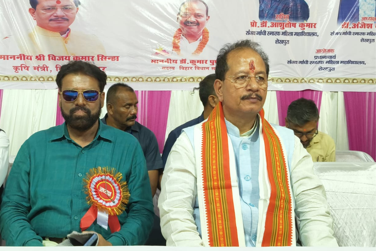 कृषि मंत्री का शेखपुरा में एलान, 30 जून तक 86 लाख किसानों को पोर्टल से जोड़ेगी सरकार,जैविक खेती से बढ़ेगी आय