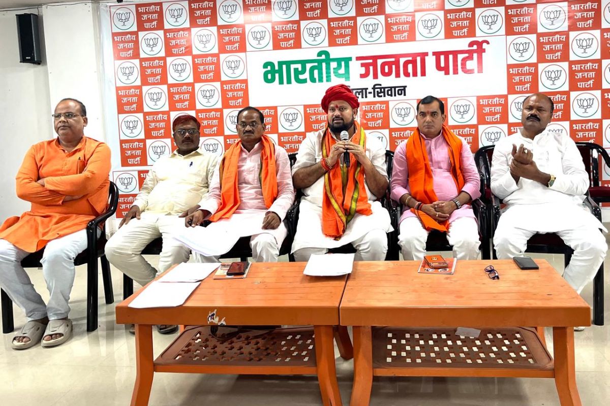 सीवान भाजपा की बैठक में बनी रणनीति, घर-घर पहुंचाई जाएंगी मोदी सरकार की उपलब्धियां