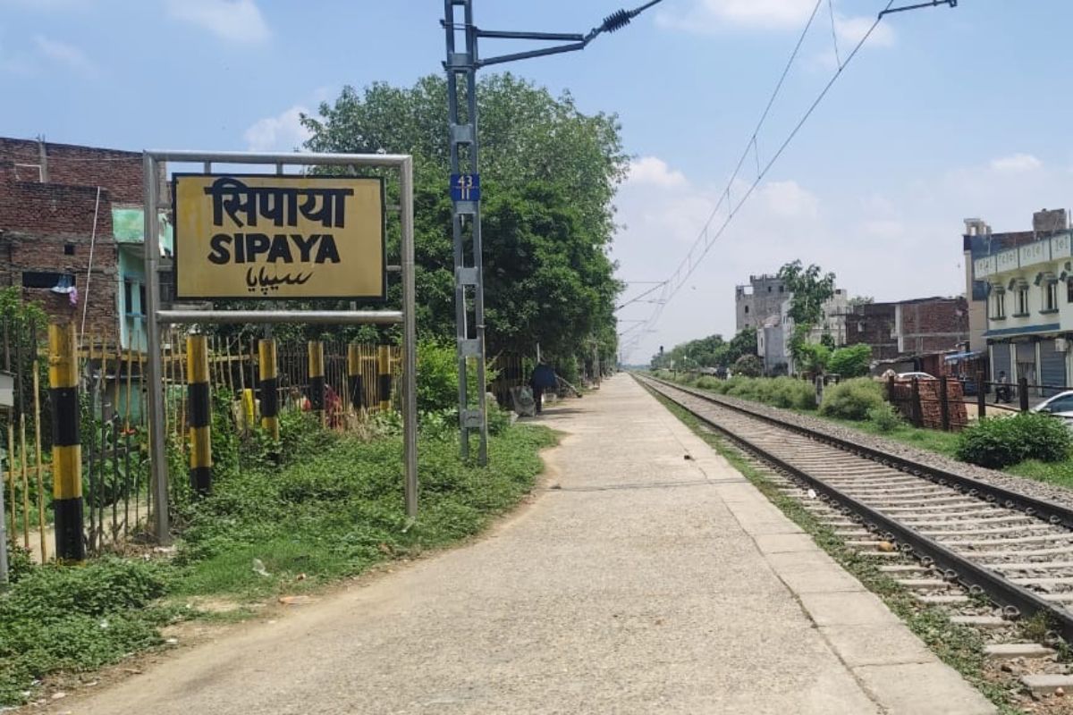 कुचायकोट में विकास के बावजूद रेल सुविधा बदहाल, यात्रियों में नाराजगी