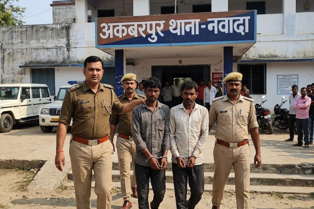 नवादा में अकबरपुर पुलिस की बड़ी कार्रवाई, 7 साल से फरार चल रहे दो वारंटी चढ़े हत्थे, भेजे गए जेल