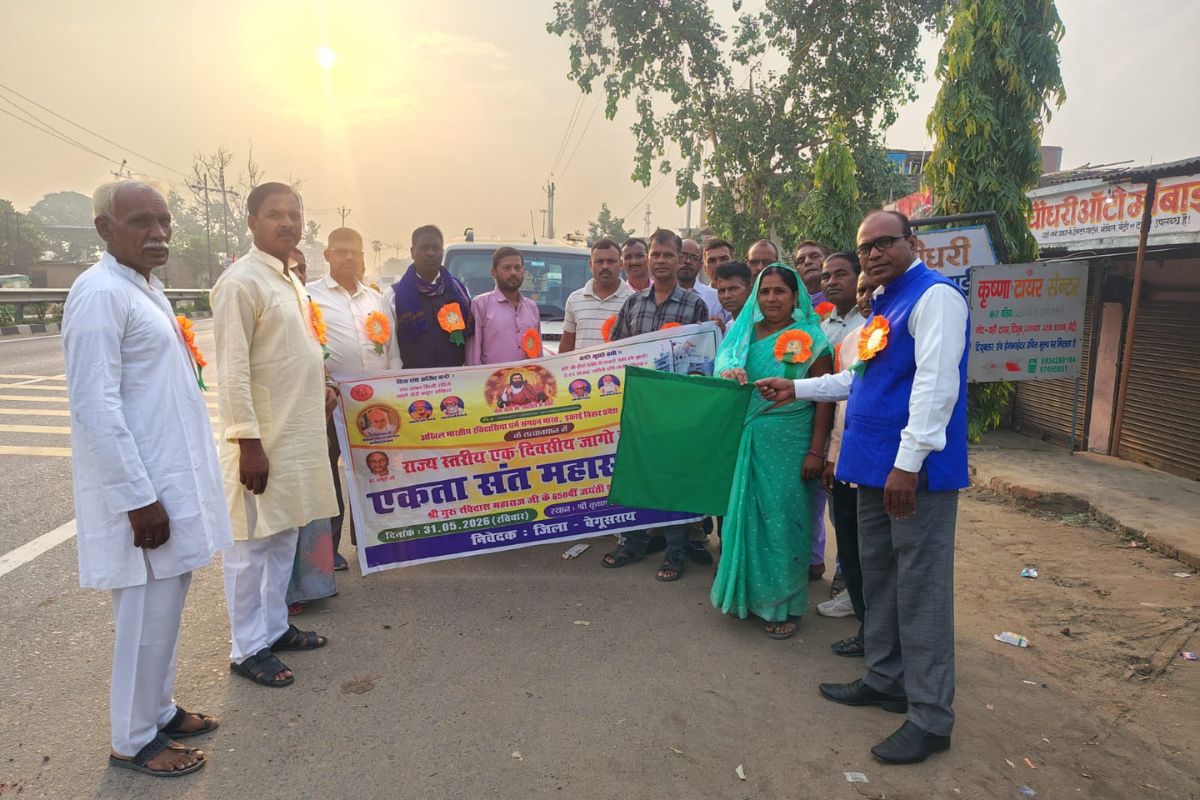 https://wpmedia.prabhatkhabar.com/uploads/2026/05/Untitled-design-26-12.jpg