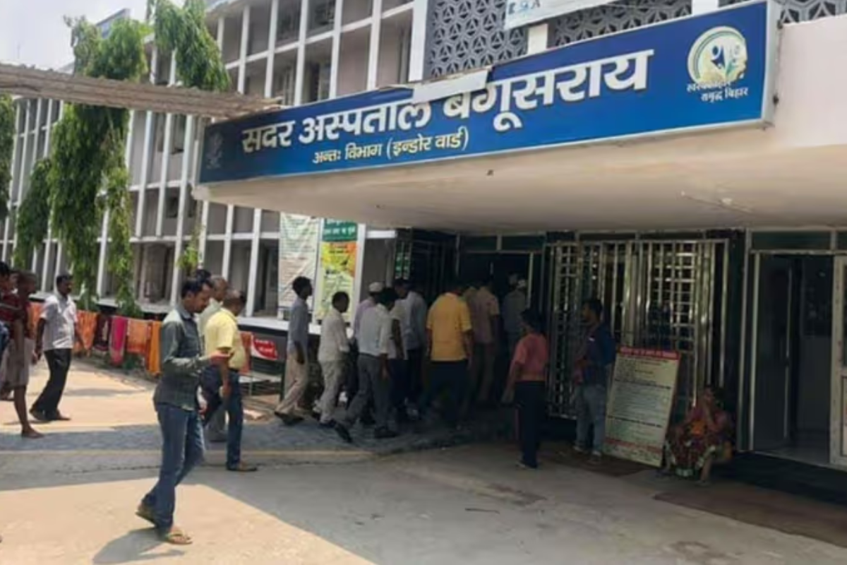 Begusarai Today: जानें आज सदर अस्पताल ओपीडी का हाल और जिले के प्रमुख कार्यक्रम
