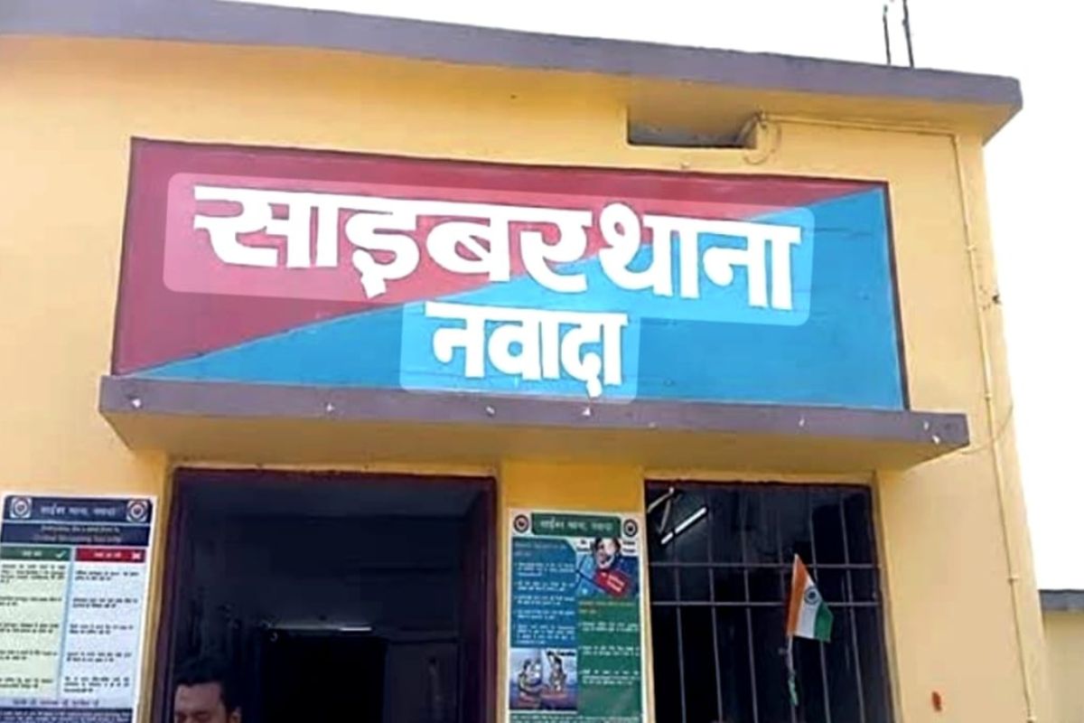 मॉल और कोचिंग फ्रेंचाइजी के नाम पर 48 लाख की साइबर ठगी में भागलपुर पुलिस ने नवादा के तीन युवकों को किया गिरफ्तार