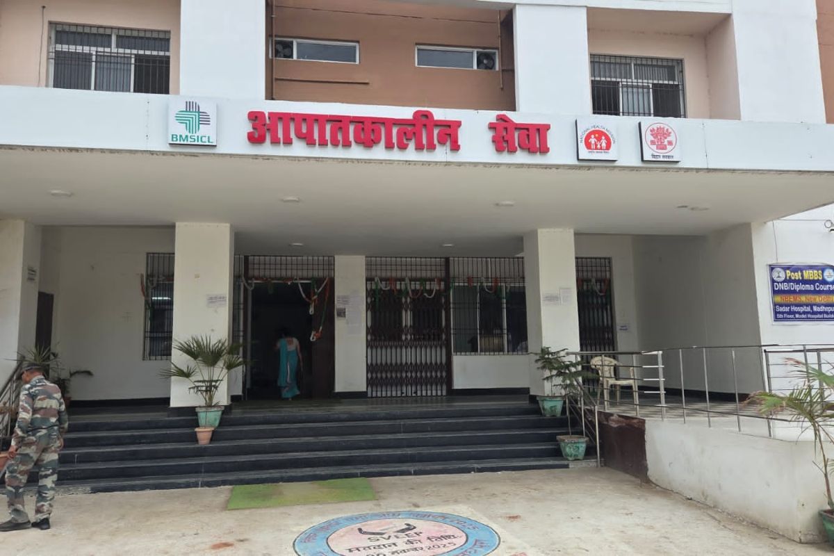 मधेपुरा के मरीजों के लिए बड़ी राहत, अब रविवार को भी खुलेगी सदर अस्पताल की ओपीडी, जानें डॉक्टरों का शेड्यूल