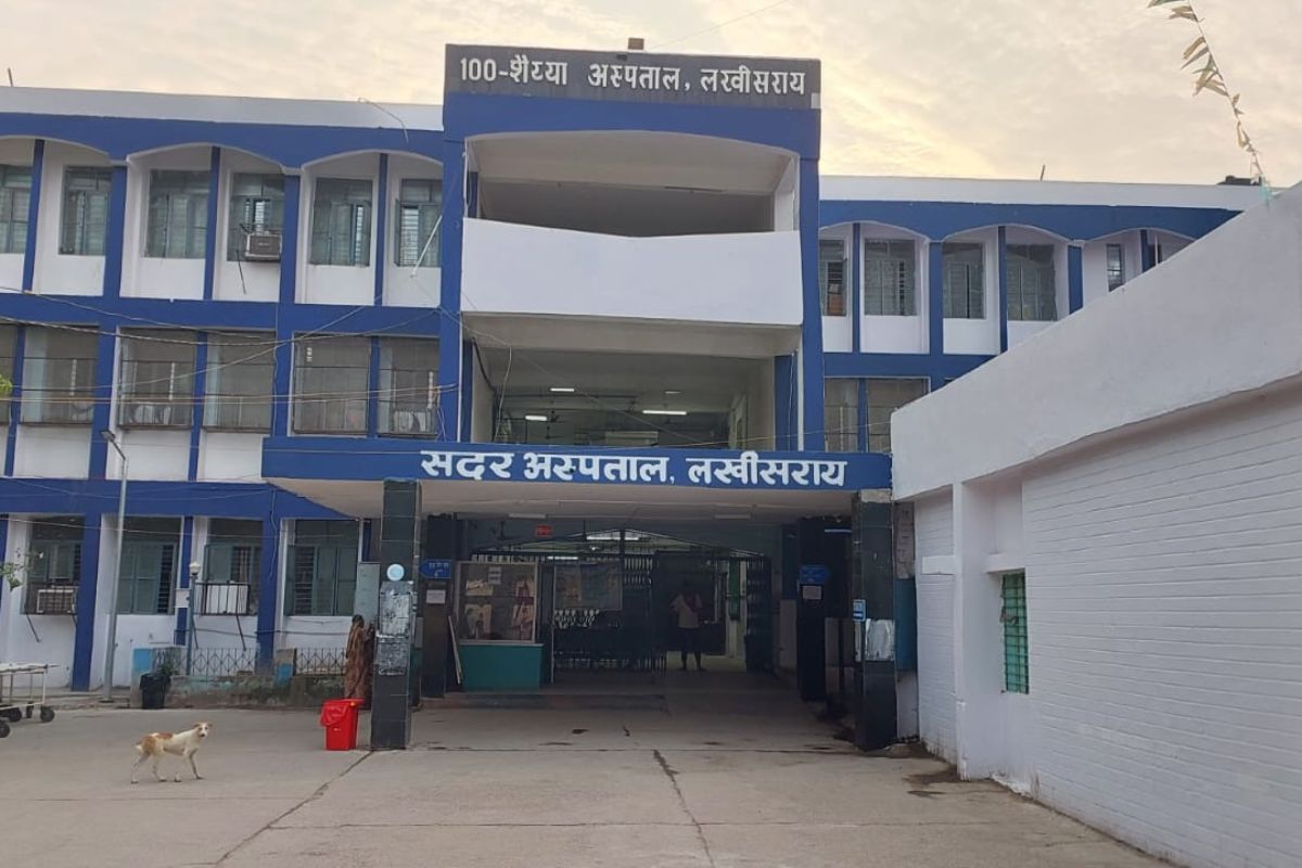 रविवार को बंद रहेगी सदर अस्पताल की ओपीडी, लेकिन 24 घंटे मिलेगी इमरजेंसी सेवा, देखें डॉक्टरों का पूरा शेड्यूल