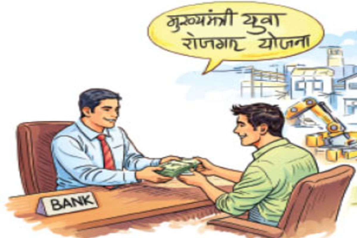 Patna News : बाढ़ और पंडारक में बीएलबीसी बैठक, कृषि और स्वरोजगार ऋण बढ़ाने पर विशेष जोर