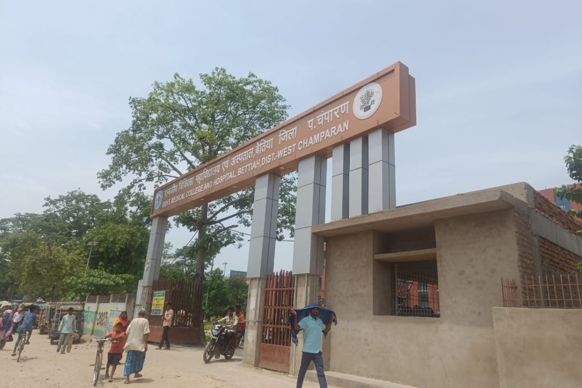 Bettiah GMCH OPD Roster: 21 मई गुरुवार का ओपीडी रोस्टर जारी, जानें किस विभाग में बैठेंगे कौन से डॉक्टर
