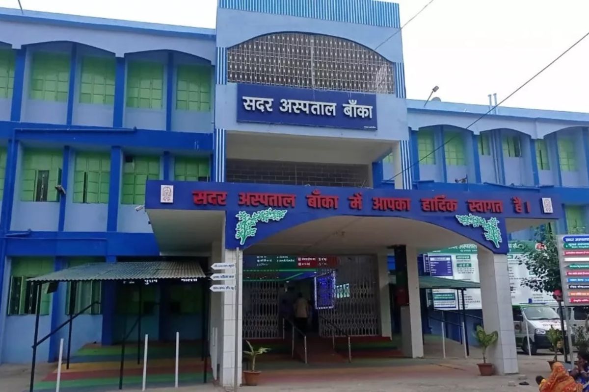 बांका सदर अस्पताल का आज का OPD और इमरजेंसी रोस्टर जारी: 24 घंटे मुस्तैद रहेंगे डॉक्टर, देखें पूरी सूची