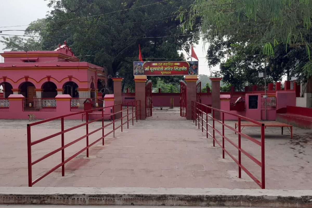 700 साल पुराना है माता पूरणदेवी मंदिर का इतिहास, जिसके नाम पर बसा ‘पूर्णिया’ शहर; यहाँ विराजती हैं दसों महाविद्याएं