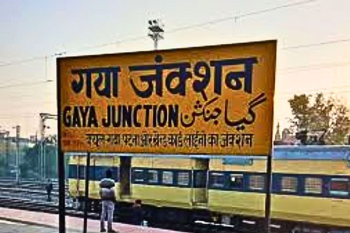 गया अपडेट: मौसम सुहाना, मंडी भाव में उतार-चढ़ाव, मंदिरों में आरती और शहर में आज के बड़े कार्यक्रम