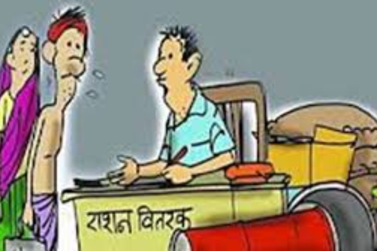 Nawada News : राशन घोटाला का खुलासा : फर्जी आधार सीडिंग कर 80 लाभुकों के नाम पर खाद्यान्न उठाव का आरोप
