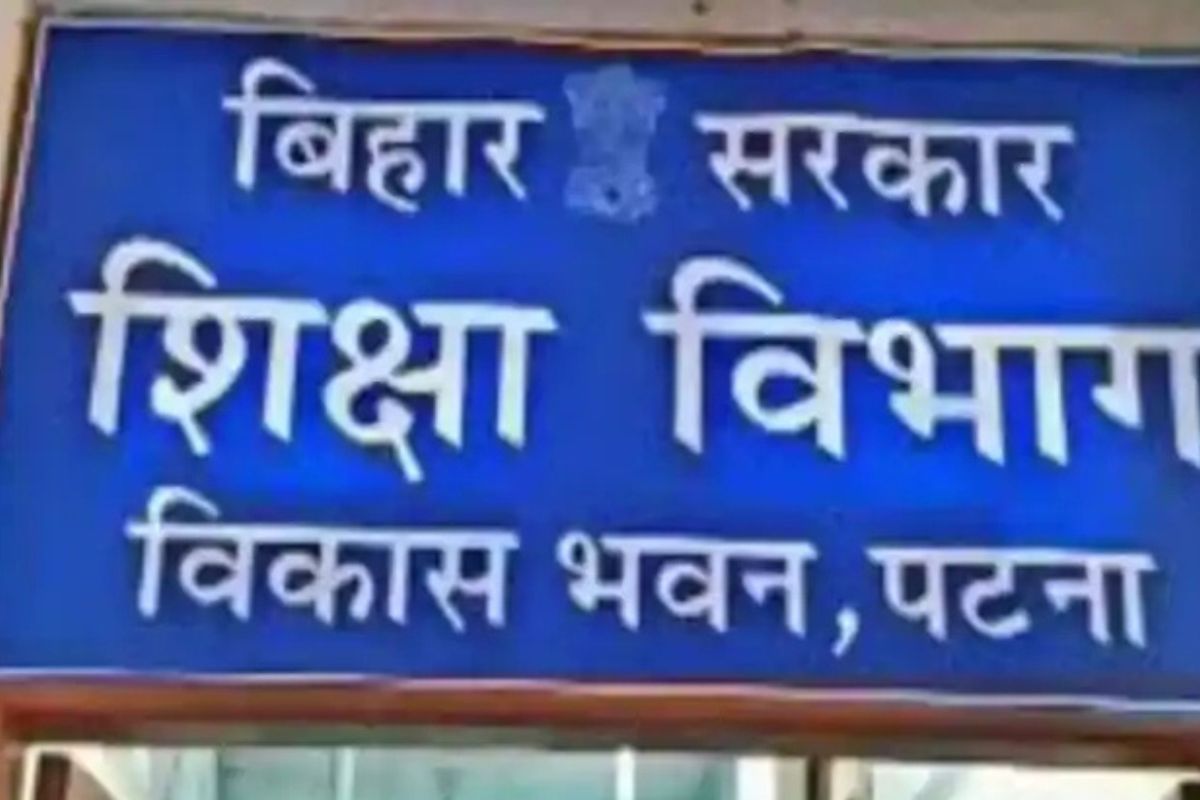 पटना के सरकारी स्कूल को गोद लेंगे पुराने छात्र, शिक्षा विभाग की नई पहल, मांगा सफल लोगों से सहयोग