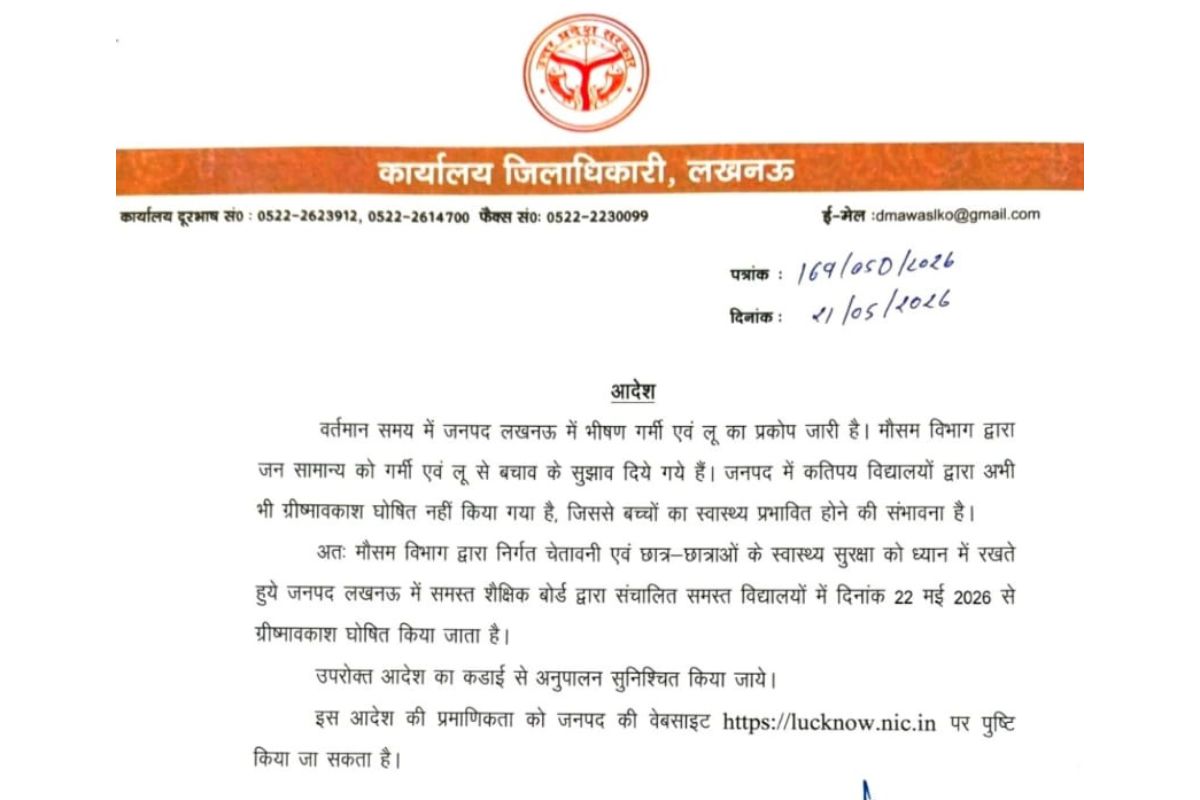Uttar-Pradesh-Heatwave-