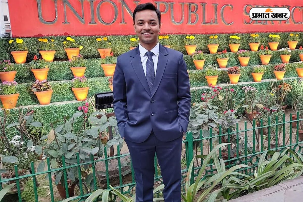 2 बार प्रीलिम्स में फेल, फिर भी नहीं मानी हार, MP के विश्वजीत को UPSC में AIR 67