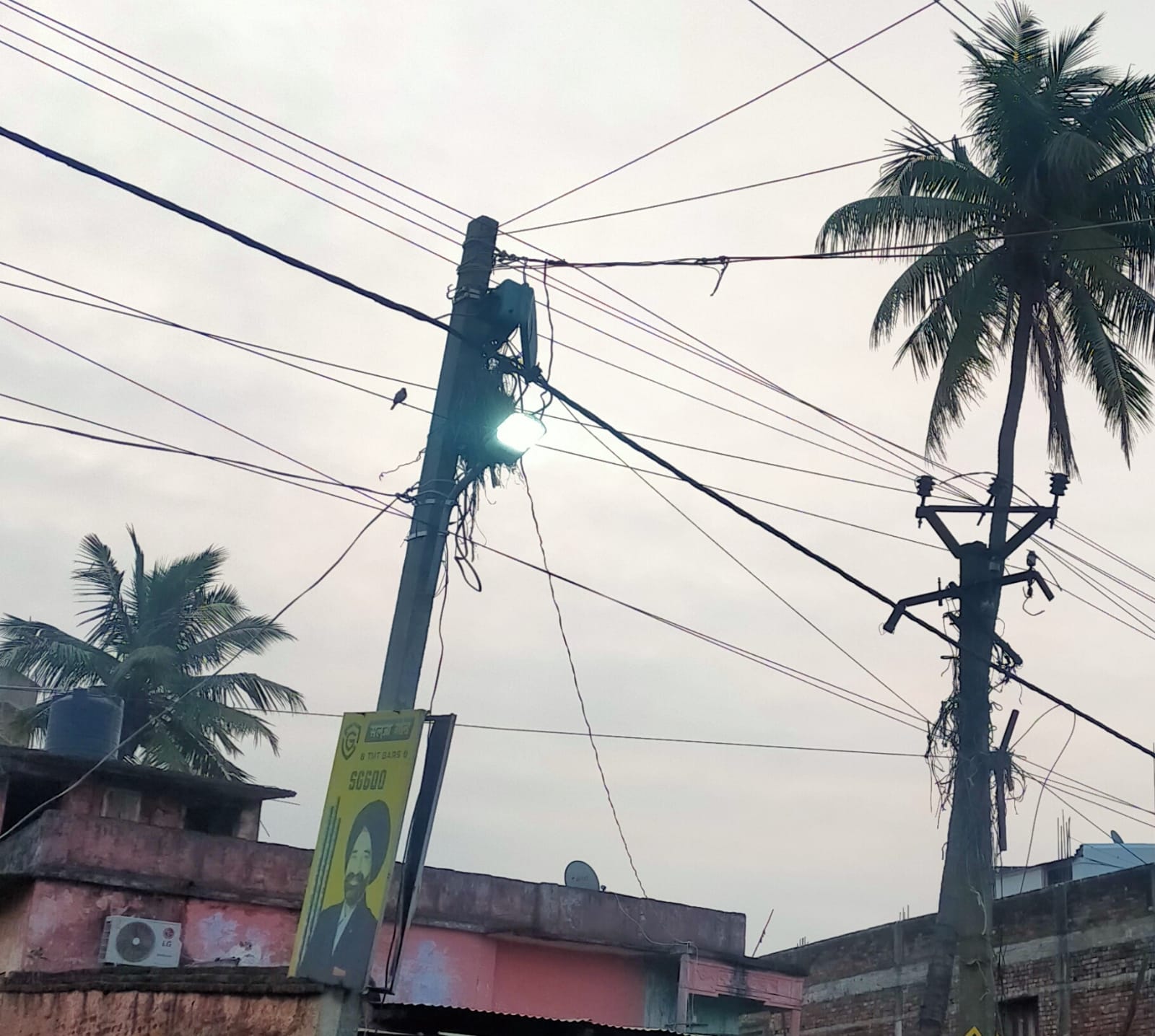 कटिहार में आज बदल सकता है मौसम का मिजाज, हल्की बारिश दे सकती है राहत