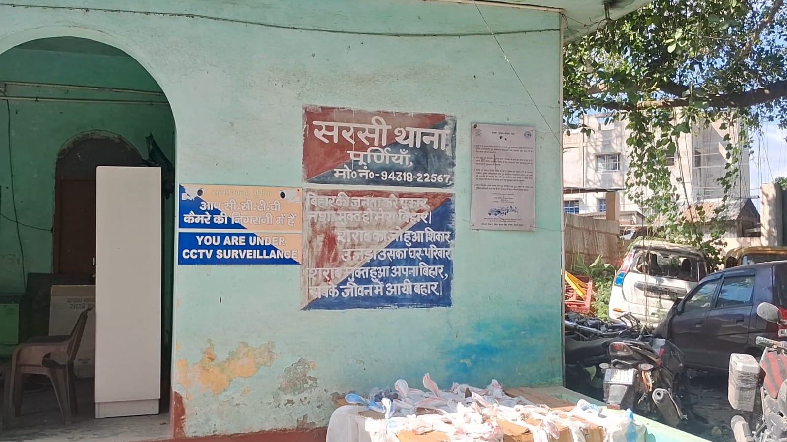 फंदे से लटककर अधेड़ ने दी जान, गांव में पसरा मातम