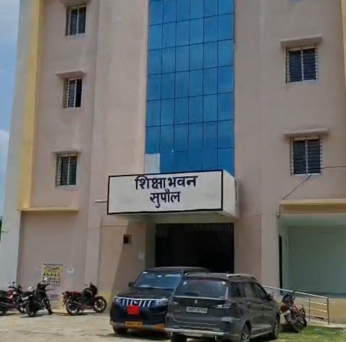 16 साल पुराने शिक्षा घोटाले का खुलासा, कोसी के तत्कालीन आरडीडीई सहित 6 डीईओ दोषी करार