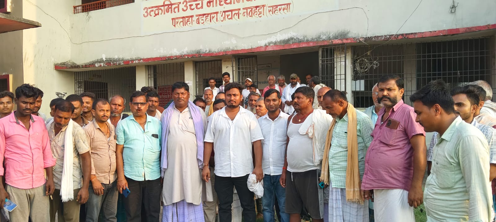 कोसी तटबंध क्षेत्र में विकास की मांग को लेकर महापंचायत
