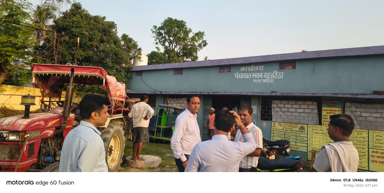 परबत्ता में आज लगेगा जन शिकायत एवं सहायता शिविर