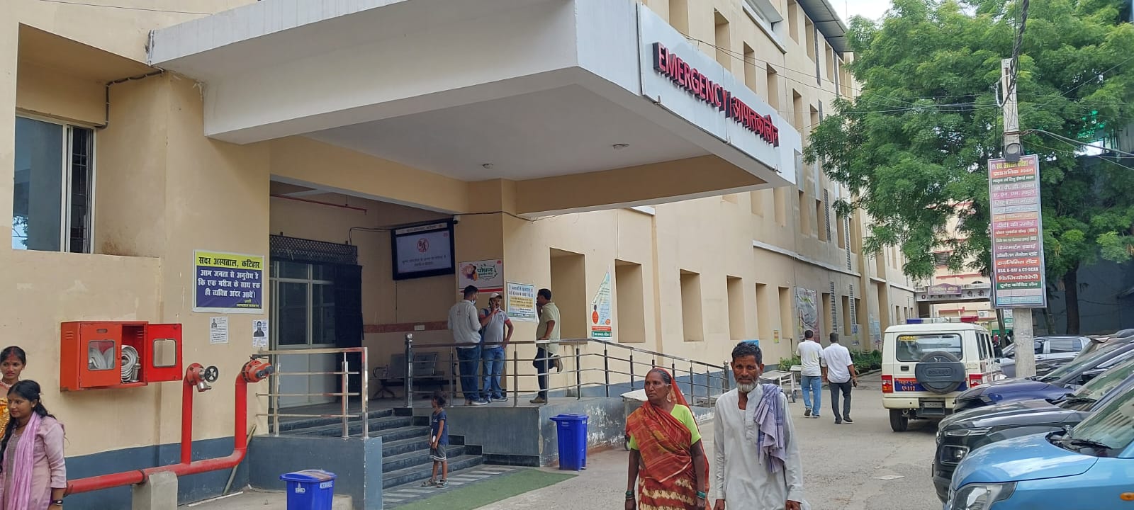 सदर अस्पताल में आज विशेषज्ञ डॉक्टरों की ओपीडी, 24 घंटे मिलेगी इमरजेंसी सेवा