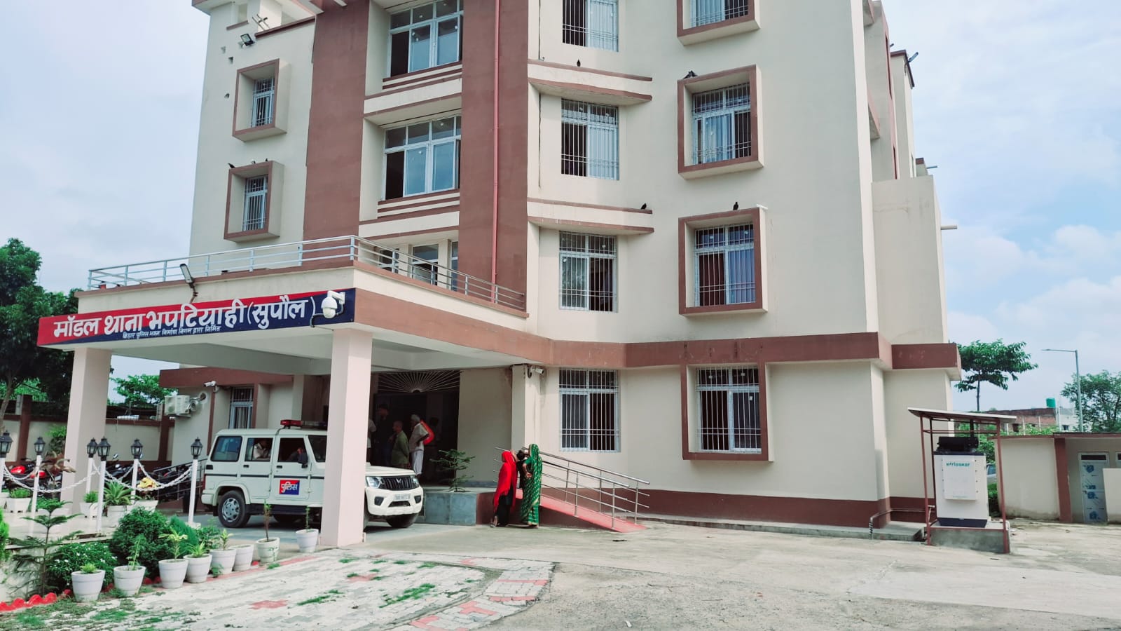 सुपौल में भूसा घर से 11.29 किलो गांजा बरामद, एक तस्कर गिरफ्तार