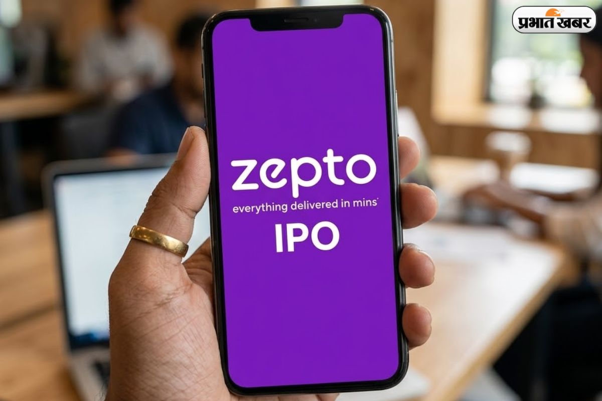 ₹11,000 करोड़ का IPO ला रहा Zepto, Swiggy-Zomato को मिलेगी कड़ी टक्कर