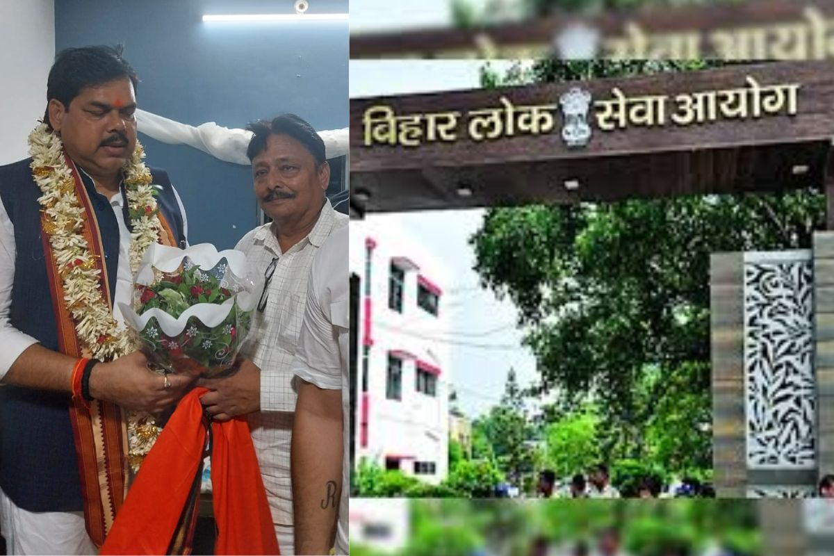Aurangabad News: BPSC TRE 4.0 की अधिसूचना जल्द होगी जारी, मंत्री ने दिया बयान