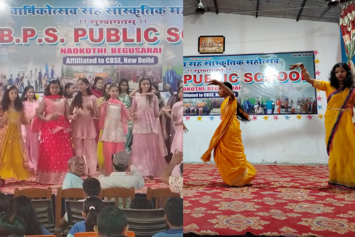 Begusarai News: बीपीएस पब्लिक स्कूल नावकोठी का 21वां वार्षिकोत्सव संपन्न, बच्चों ने सांस्कृतिक कार्यक्रमों से बांधा समां