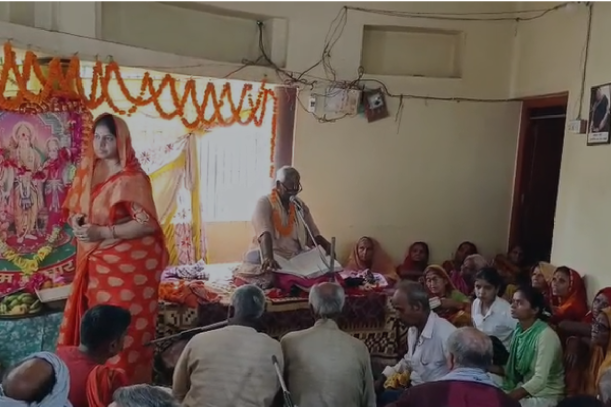 बेगूसराय के दहिया गांव में सुंदरकांड आयोजन से भक्तिमय माहौल, प्रथम पुण्यतिथि पर दी श्रद्धांजलि