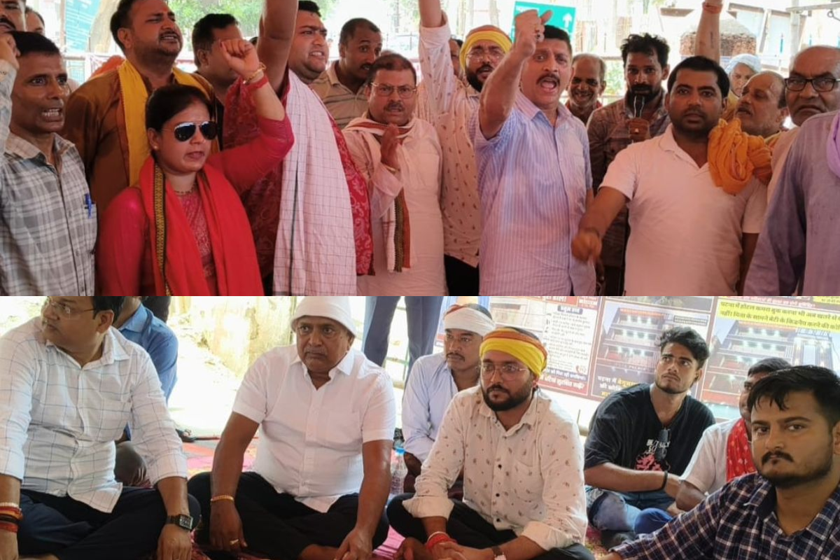 Begusarai News : बेगूसराय की बेटी के सम्मान और न्याय की मांग को लेकर धरना, दोषियों पर सख्त कार्रवाई की उठी मांग