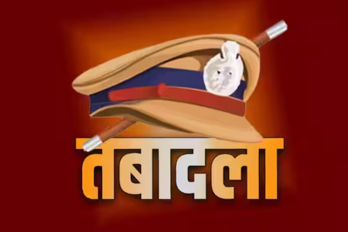 बिहार पुलिस में बड़ा प्रशासनिक फेरबदल, 61 DSP और 2 IPS अधिकारियों का तबादला, देखें लिस्ट