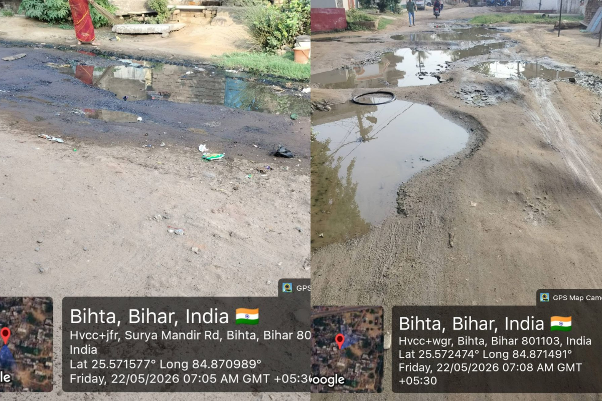 बिहटा में गर्मी में ही सड़क पर जलजमाव, तो बरसात में क्या होगा हाल?